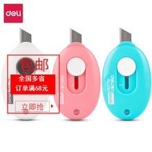 ��.��2081����������Բ��С��������ֽ��ins���������