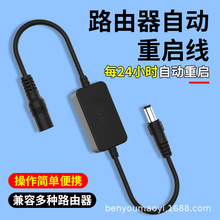 ·�������r�؆���72С�r·������늏�λ���r�Ԅ��؆���؈�Դ�_�P