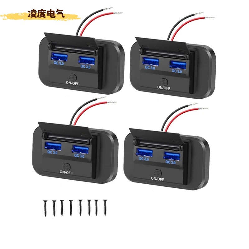 Fángchē Multi-function Car Charger QC3.0+PD3.0 with Button for RV, Boat (Mobil şarj cihazları) - dual-qc30