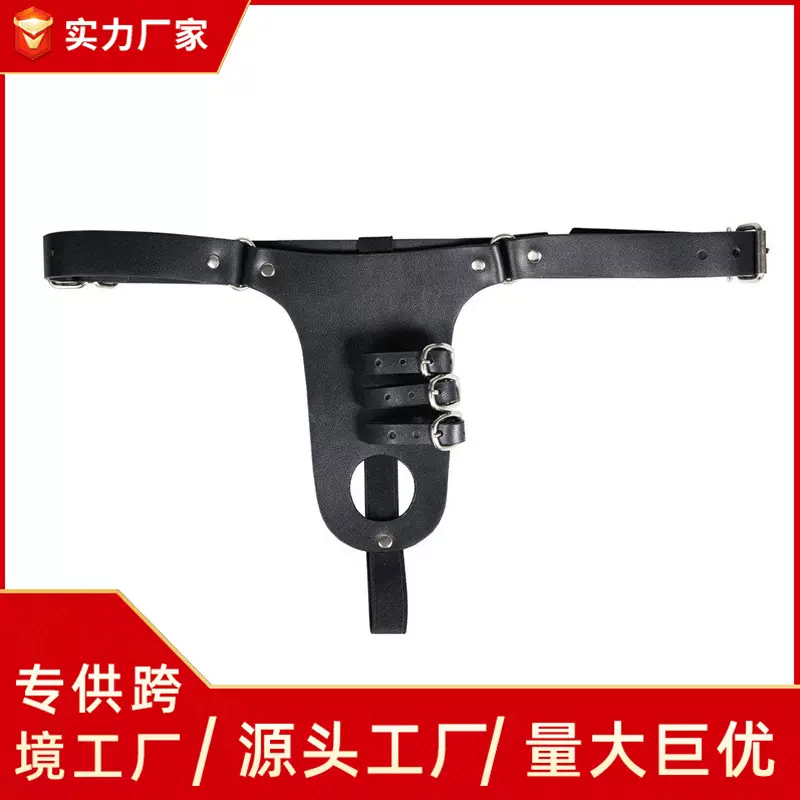 情趣穿戴皮裤假阴茎束缚同性恋les仿真阳具男女成人情趣玩具批发