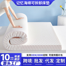 ӛ���޿ɲ����ӛ���޲��˺��d���|����朌W�����ጣ�üӺ�ܛ����