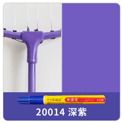for Repairing Scratches and Gaps, Avtomobil boya qələmləri - 20014-deep-purple