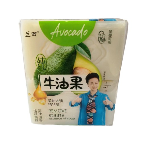 Sparkling Household Laundry Soap, Economical Pack for Baby and Children's Underwear and Pants, Strong Stain Removal and Antibacterial, Phosphate-Free, Full Carton of Scented Soap