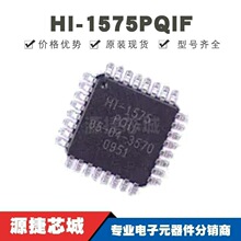HI-1575PQIF ��ƬQFP-32 ��紫����оƬ ԭװ��Ʒ �ṩBOM�䵥