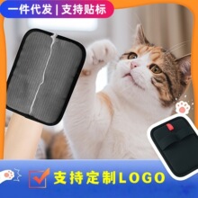 �����o늳�ë�����p��ˢë����ëˢճë����؈ë����ȥ؈ë����