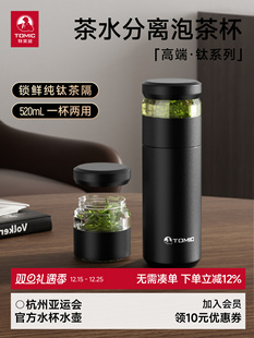 ���ر���ˮ���x�ݲ豭�п�ˮ�������նY�����Ϲ�
