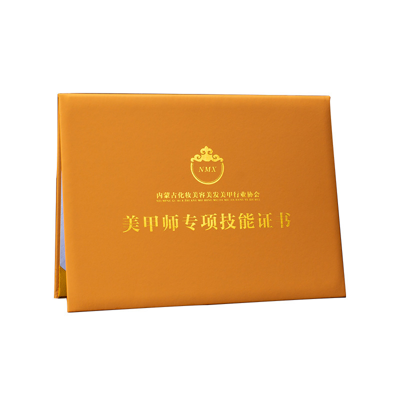 Certificado de honor personalizado logotipo imprimible de la carta de empleo de la escuela Certificado de finalización Shell Certificado de graduación ganador Certificado de cuero