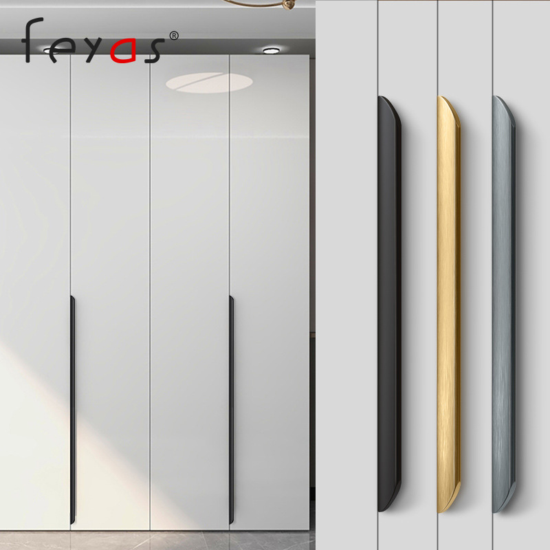 feyas隱形拉手現代簡約免打孔圓弧拉手高檔抽屜衣櫥櫃門把手