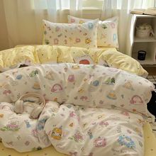 水洗棉四件套小清新床上学生宿舍被套三件套单双人床单枕套二件套