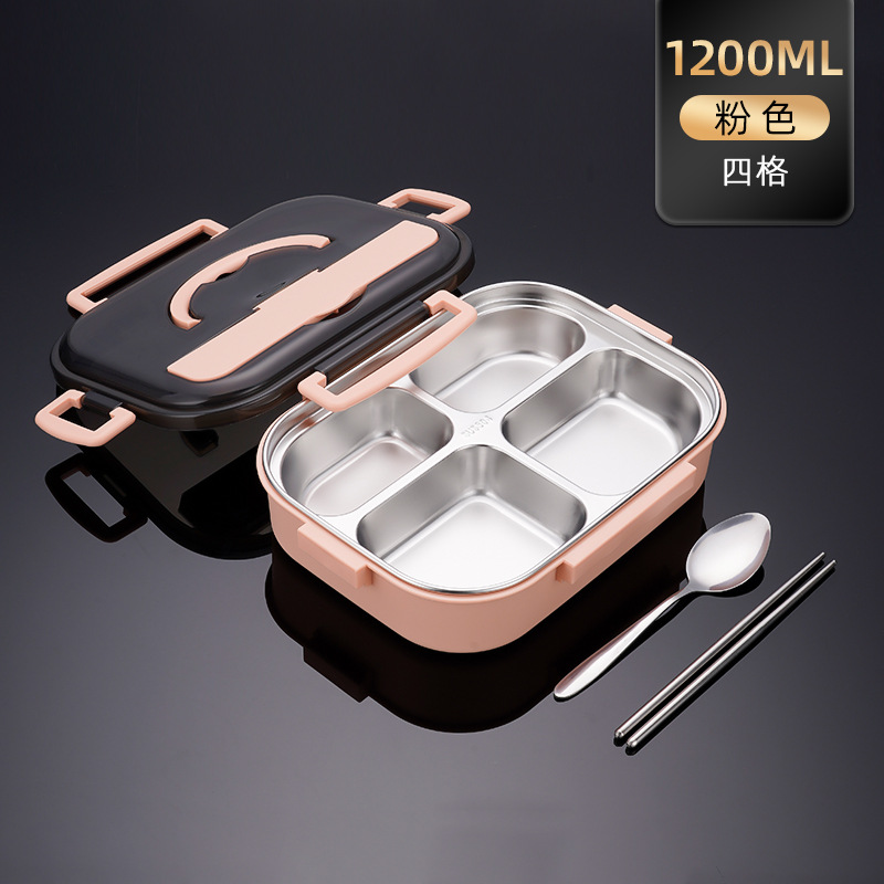 (대) 핑크 [그리드 4개 + 젓가락 + 스푼]