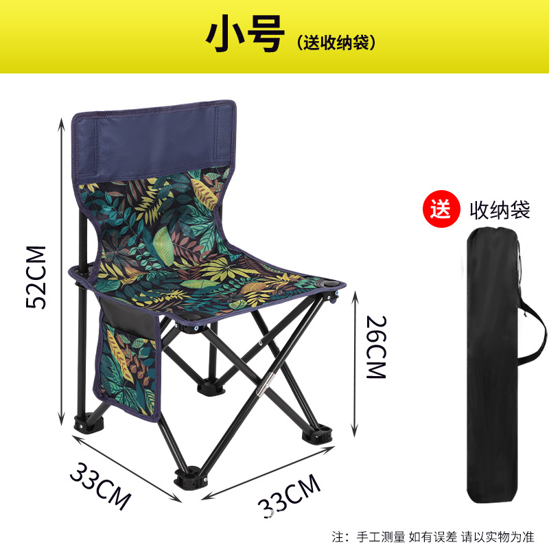 작은 잎 파란색