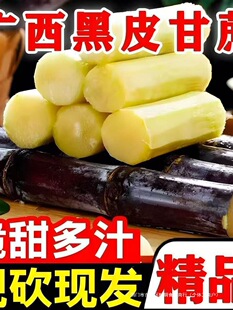 �V����Ƥ�������rˮ�������U���ЋD��������֭�a��ֱ�l���ݸ���