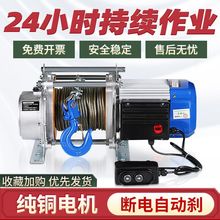 ��P�C�����C�o���b��220380늄Ӻ��J�X��С�͵��C��������|����