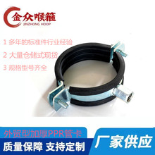 ������ˮ�F�ܿ� ���͹ܿ� PPR�ܿ� ��\�F�܊A 20-315 ��ˮ��֧��