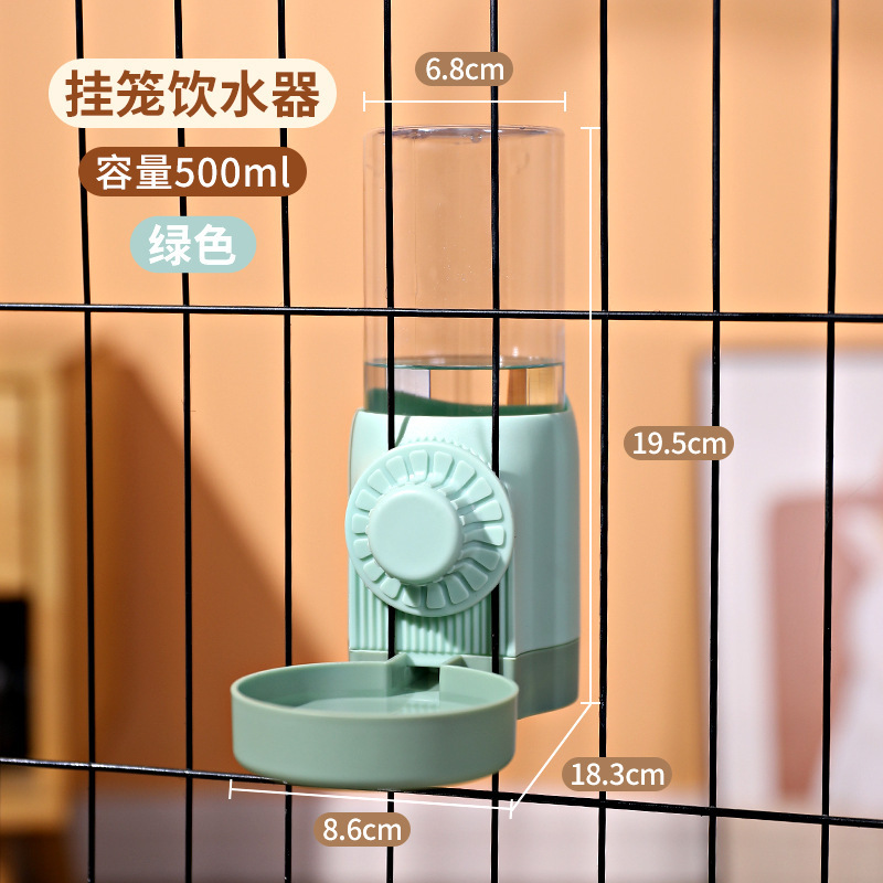 Jaula de perro dispensador automático de agua colgante dispensador de agua gato hervidor dispensador de agua potable alimentador de agua suministros para mascotas