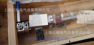 Offer Fast 31160-Nn 31130-Nw 31160-Nw Swiss Weka Level Gauge