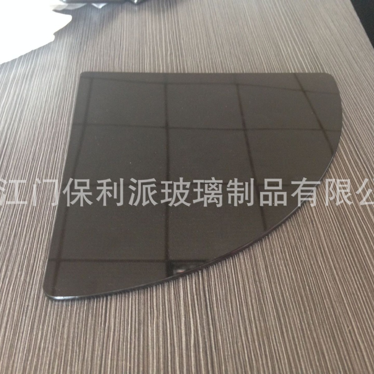 4mm水切割异型黑色丝印家电钢化玻璃面板 浴室层架玻璃片