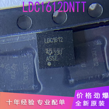 ԭ�b��Ʒ LDC1612DNTT ���b WSON-12 28λ늸Д����D�Q�� �pͨ��