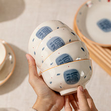 ���²�ϲ���B��������bϲ�c�ߜط��C���ò;߶Y�нM��