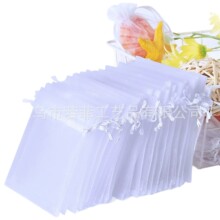 白色纱袋素色纯色欧根纱袋束口,饰品首饰包装珍珠纱袋,网纱袋现货
