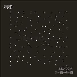 满天星大图烫钻满身烫毛衣烫钻牛仔裤烫钻图围巾钻贴工厂烫图加工
