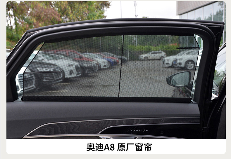 Suitable for Honda Crv Car Automatic Lifting Sunshade Curtain, Retractable Privacy Car Curtain, Sun Protection and Heat Insulation Curtain