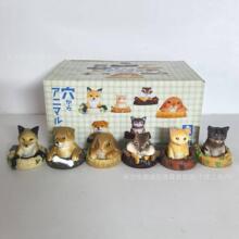 �羳���N ��Ѩ���￨����؈�� Ť�����k�[������ä�� �ղ����ޙC