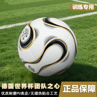 �羳����2006���籭5̖4̖����PU�o�p��ճ�ϳ��ˌW���F�֮������