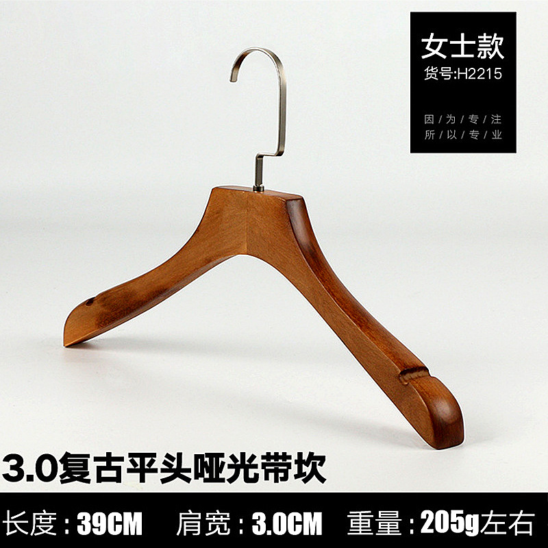 컷이 있는 3.0CM 여성용 플랫 헤드