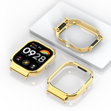 适用于红米watch4金属保护壳 个性外观快拆结构设计 redmi watch4