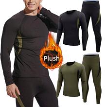 D 71767 Men's Sport Thermal Underwear 2026 New Fashion