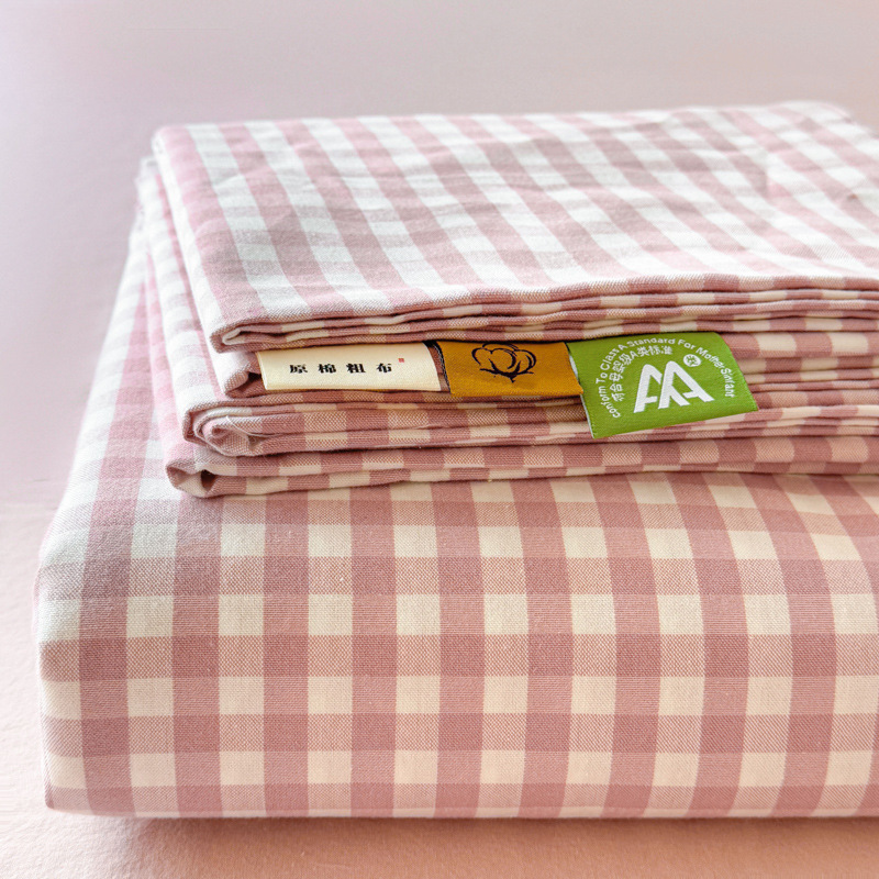 Sábana gruesa de algodón crudo de una sola pieza, juego de tres piezas de sábana individual y funda de almohada de algodón original para dormitorio de estudiantes de verano, nuevo modelo 2025.