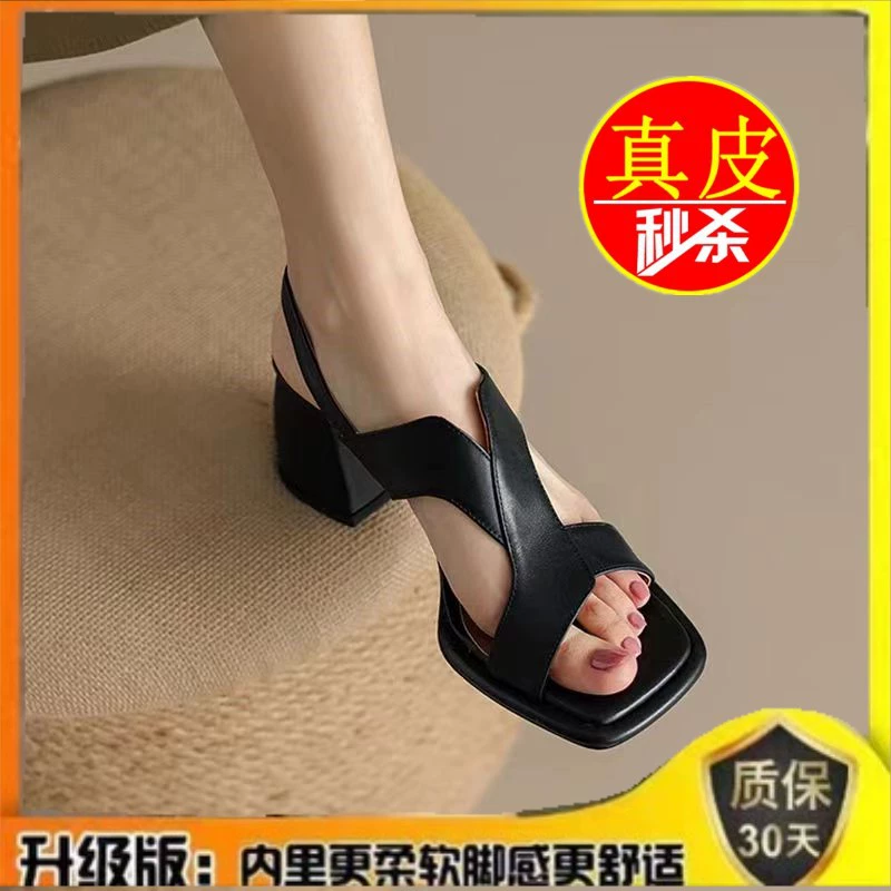 2023 летние новые сандалии женские ретро легкие зрелые Модные Простые универсальные кожаные туфли на массивном каблуке с пряжкой на высоком каблуке