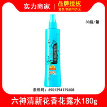 ����û�¶ˮ���F���»������ֹ�W��y�����û�¶ˮ180g��Ʒֱ��