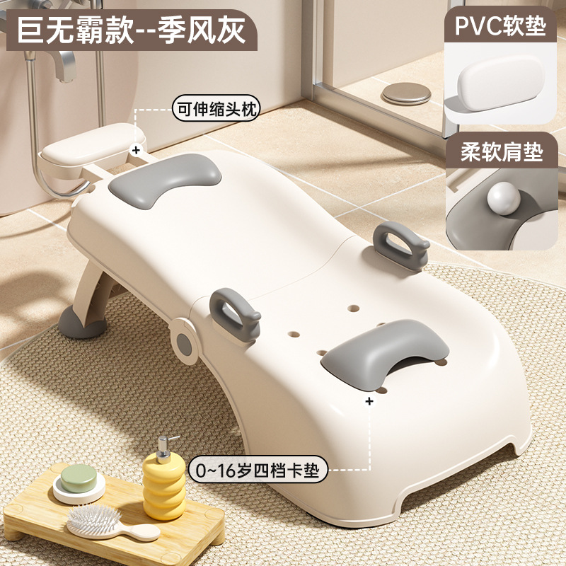 PVC쿠션 [몬순그레이]