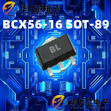BCX56-16 NPN 80V/1A �NƬ���O�� �zӡBL �NƬSOT89 ȫ��ԭ�b�F؛