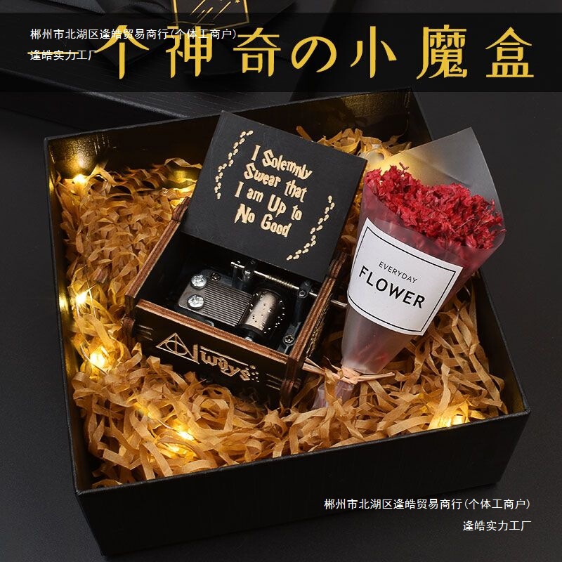礼品高级感小摆件男生生日礼物圣诞节送男孩子小众男朋友兄弟同学|undefined