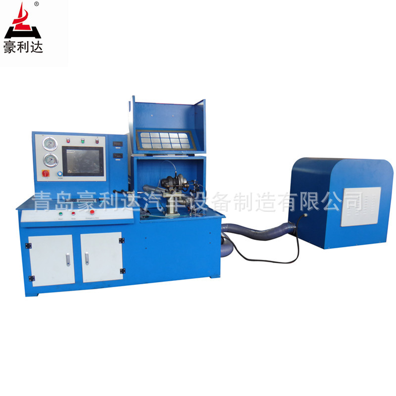 供应QZY-2型汽车涡轮增压器试验台，豪利达牌