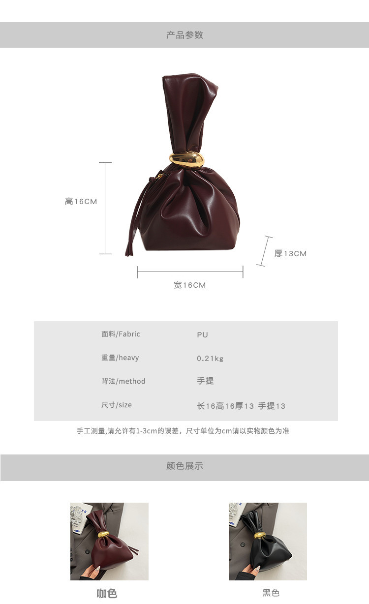 A high-end, niche and quirky small bag for women's autumn and winter 2025 new retro pleated mini bucket bag details Picture
