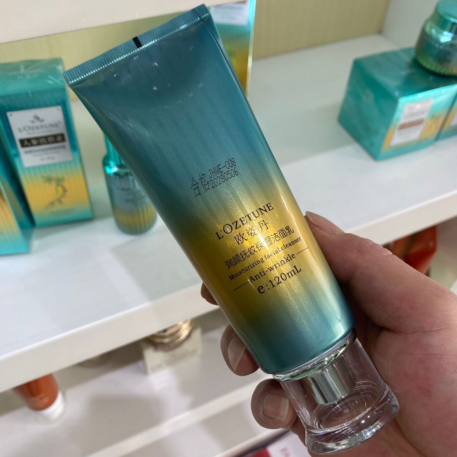 Lotion with ginseng, foundation, cleansing milk, 2023 3