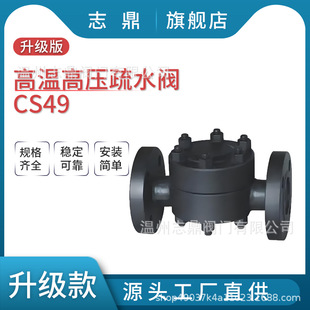 CS49HKRF3�ߜظ߉��A�Pʽ�ߜظ߉����ܾ����_����������A105