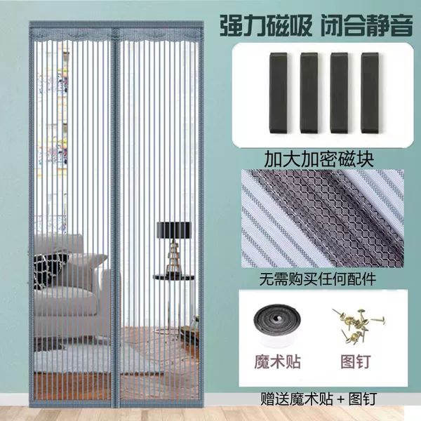 Diamond Net [Silver Gray Stripe] scratch-resistant and wear-resistant encrypted magnetic block
