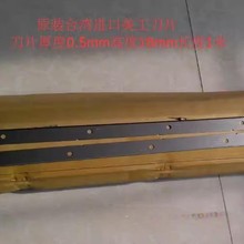 ���l���ЙC��Ƭ�C������ЙC�L�l��Ƭ���L�������M�ڇ��a