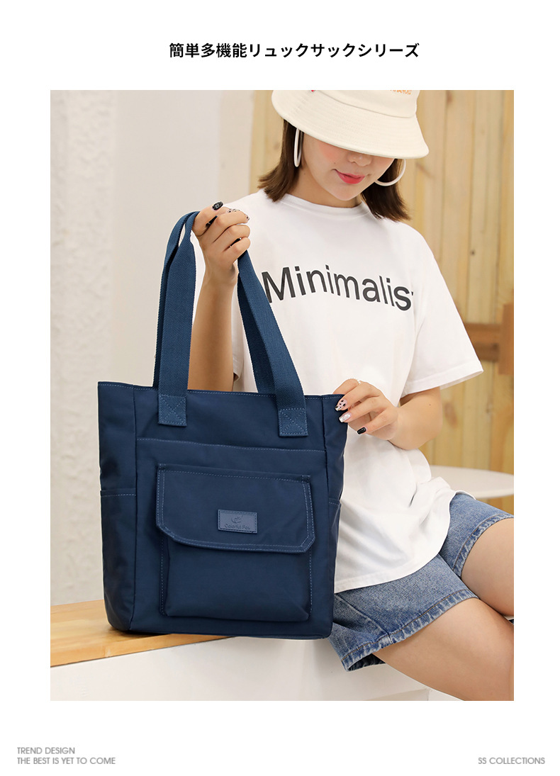 Custom-made tote bags for women, large-capacity fashionable and trendy handbags, printed LOGO nylon water-resistant single-shoulder bags undefined