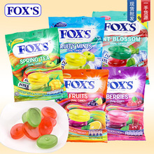 印尼进口零食FOXS霍士水晶糖什锦四季茶水果糖礼物硬糖糖果袋装