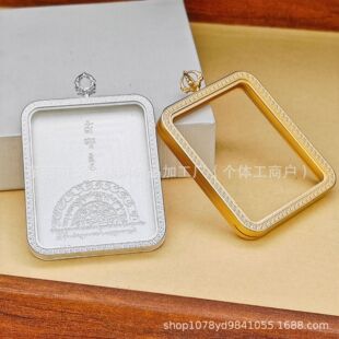 4*5��ĥɰ�����ƿ��І���/�p����е��������Ɵo���ƒ��