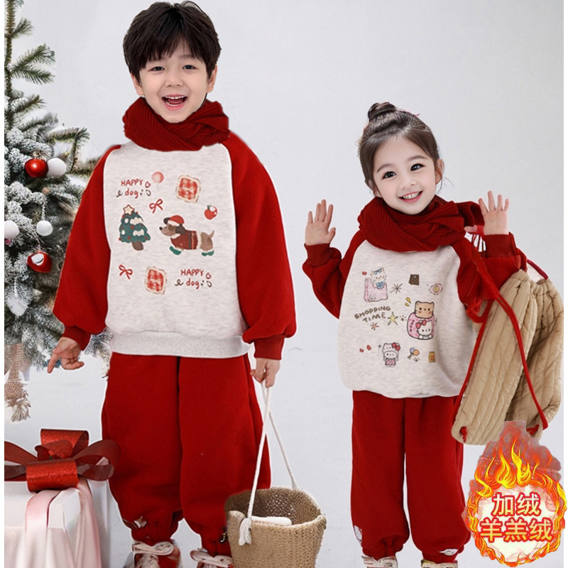Warm set for men and women
