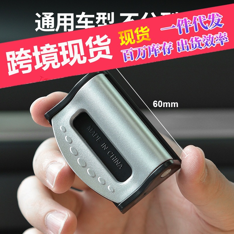 Car Seat Belt Plug Clip Buckle Limiter Elastic Adjuster Safety Belt Fixing Anti-Slip Clip