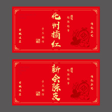 ���������Ƥ�N���˺��ټt�V�|�����賱���خa���b�N�������z