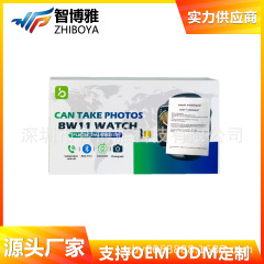 BW11插卡智能手表 4G通话手表心率运动计步 跨境外贸爆款手表工厂